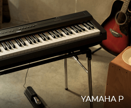 Yamaha P