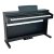Hafnia HDP-110 Black Digital Piano