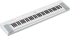 Yamaha NP-35 White - B-Stock