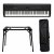 Yamaha P-525 Black Bag Bundle