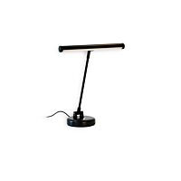 DPL-03 LED Piano Lamp