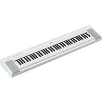 Yamaha NP-35 White - B-Stock