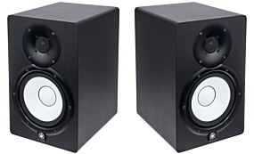 Yamaha HS7 Black Monitor Set