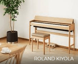 Roland Kiyola