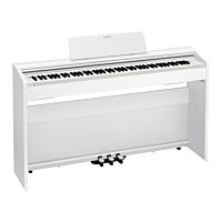 Casio PX-870 White Digital Piano