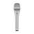 Yamaha YDM707W Microphone