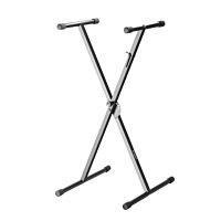 Keyboard X-stand SKS-04