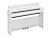 Yamaha YDP-S36 White Digital Piano