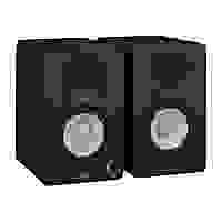 Yamaha HS4 Black Monitor Set