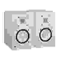 Yamaha HS4 White Monitor Set