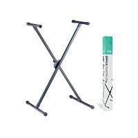 Stagg KXS-A35 Keyboard Stand