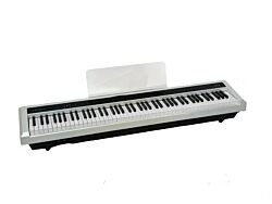 Hafnia HEP-20 White Digital Piano