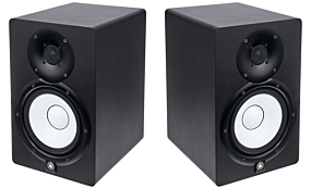 Yamaha HS7 Black Monitor Set
