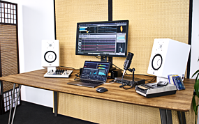 Steinberg - WaveLab Elements 12 Education