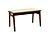 Sonora B Walnut Bench (White Seat)
