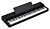 Yamaha P-S500 Black Digital Piano